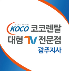 전남지사