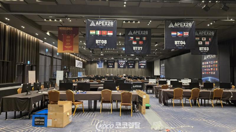「 코코렌탈 본점 」 코엑스 APEX 2026·CSK 2026 행사장비 렌탈｜대형TV·모니터 렌탈 설치