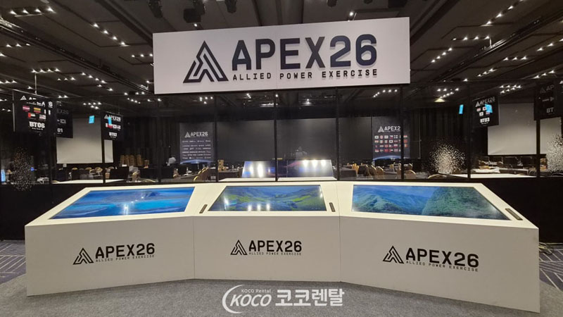 「 코코렌탈 본점 」 코엑스 APEX 2026·CSK 2026 행사장비 렌탈|대형TV·모니터 렌탈 설치