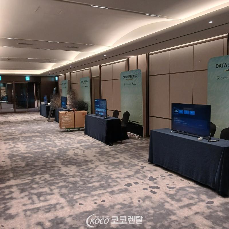 코코렌탈 인천 미추홀점 [ DATA STREAMING WORLD TOUR 2026 행사 ] 43인치 TV 렌탈 설치