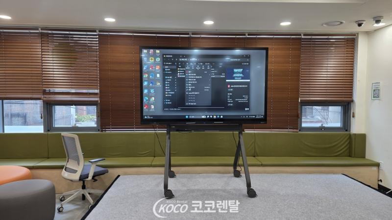 코코렌탈 인천 동구점 [ ㅇㅇ청년창업마루 ] 75인치 전자칠판 & 전동식 스탠드 렌탈 설치