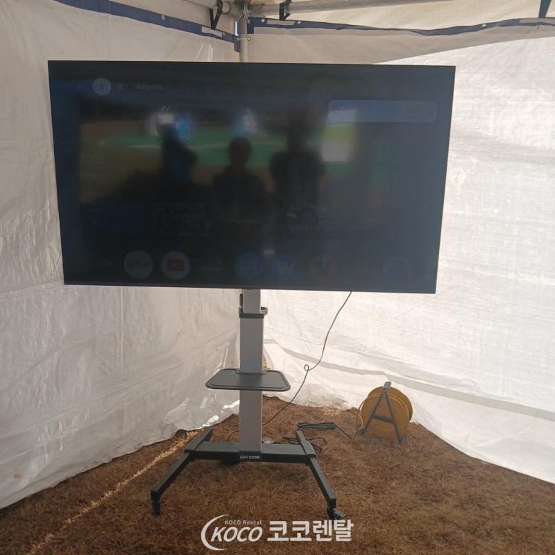 코코렌탈 본점 [ 제4회 인천사랑 걷기대회 ] 75인치 대형 TV & 이동식 스탠드 렌탈 설치