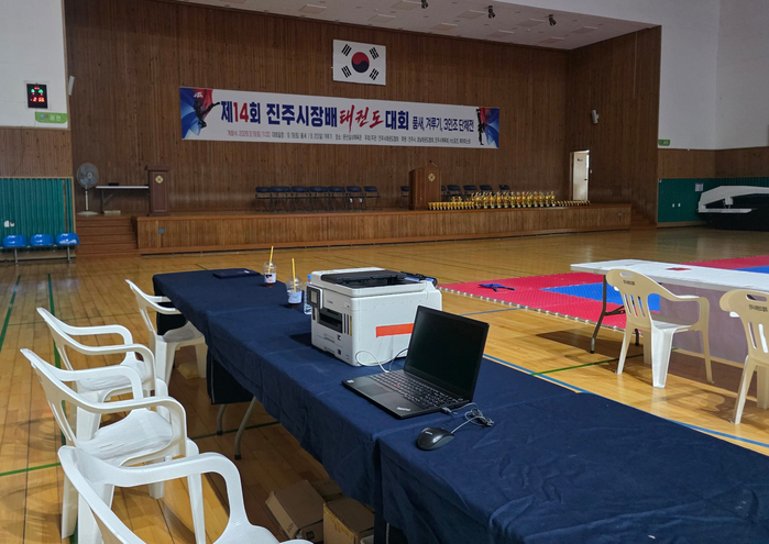 코코렌탈 경남 진주·사천점 [ 진주시장배 태권도 대회 ] 노트북 및 캐논 GX7192 고속 상장 출력 프린터 렌탈 설치