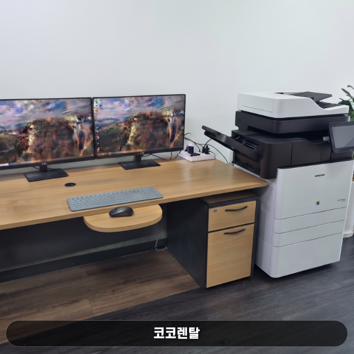 코코렌탈 경기 평택점 [ ○○건설회사 ] 삼성 SL-X4255LX & 컴퓨터 풀세트 세팅 현장