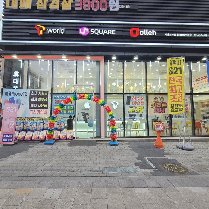 코코렌탈 서울 성동·강남·강북점 - 휴대폰매장 hp9010 무한잉크 프린터 렌탈