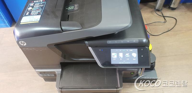 코코렌탈 울산 남구점 - OO중공업  HP8600 임대