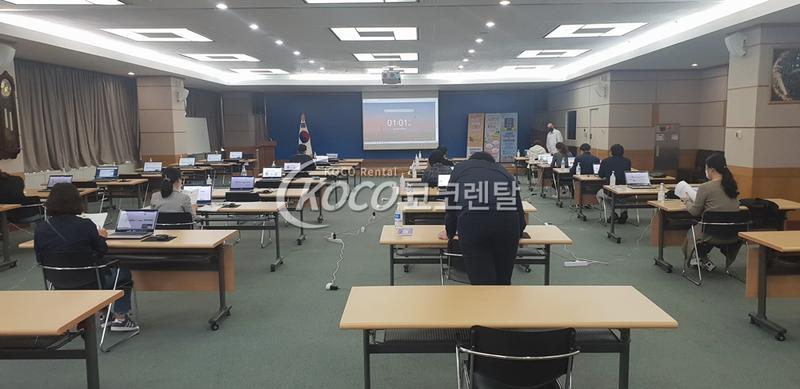 코코렌탈 울산 남구점 - 교욱용 노트북 31대 단기렌탈