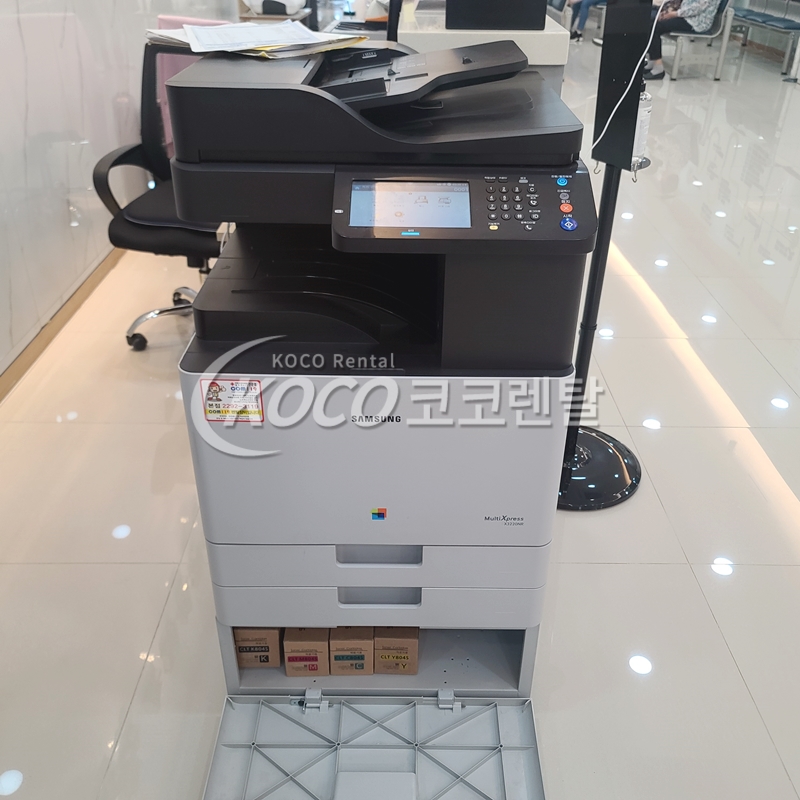 코코렌탈 서울 성동·강남·강북점 - 병원 삼성3220nr A3컬러 복합기 렌탈