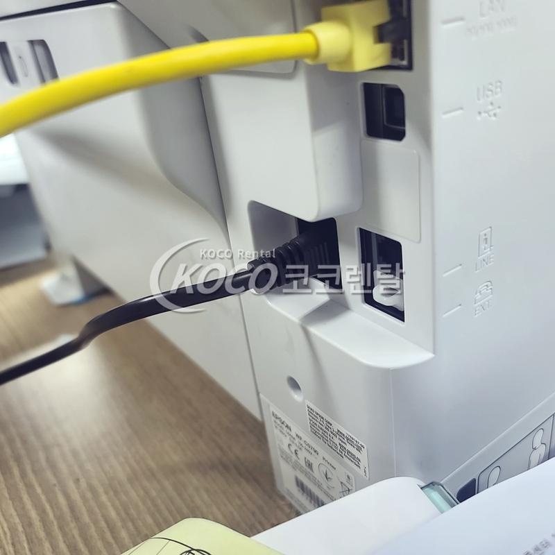 코코렌탈 서울 성동·송파·강북점 - 보험사 엡손5790  컬러프린터 렌탈