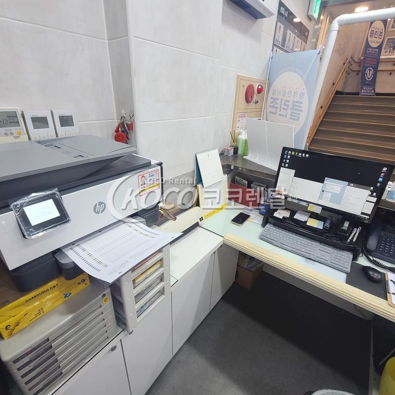 코코렌탈 서울 성동·송파·강북점 - 어린이수영장 HP9010프린터렌탈