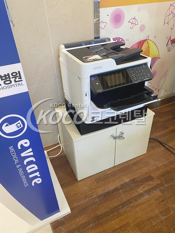 코코렌탈 경남 통영·거제점 - 병원 보험접수대행 엡손 컬러복합기 렌탈 설치