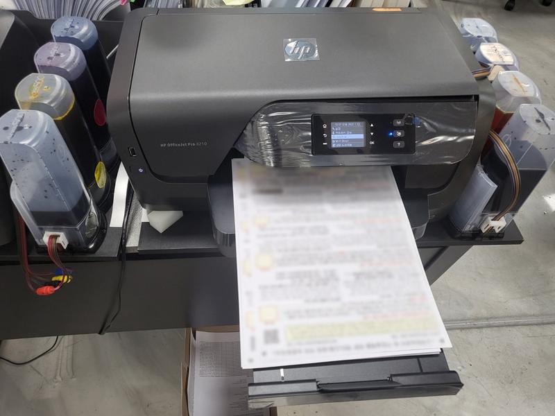 코코렌탈 대전 서구·유성점 - 보험 회사 컬러복합기 HP8210 한대 추가