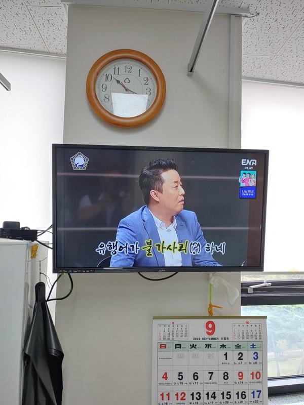 코코렌탈 경기 오산, 평택점 - 요양병원 TV 설치 건