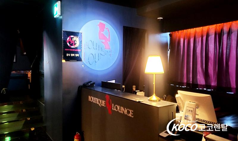 대전서구유성점 - BAR 65인치 벽걸이 TV, 미니 PC 렌탈 설치