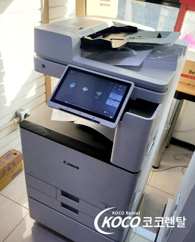 울산중구점 - 재단법인 Canon IRA-C3730 렌탈 설치