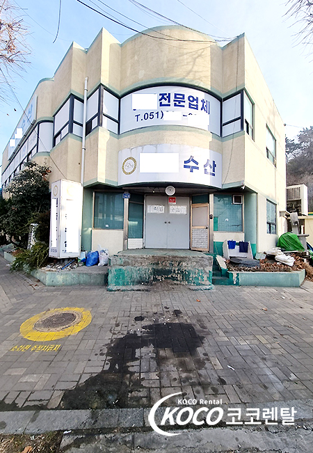 부산동구점 - 수산물가공업체 - 잉크젯복합기 HP8720 렌탈 설치
