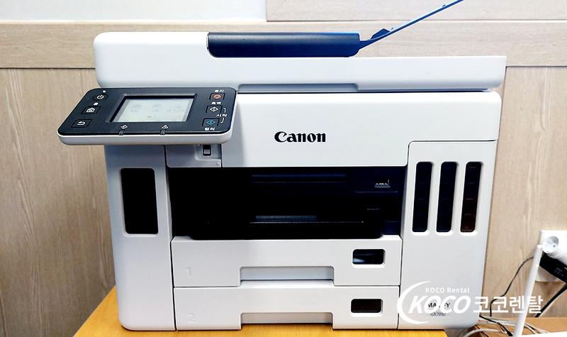 울산중구점 - 아동센터 Canon GX-7092 렌탈 설치