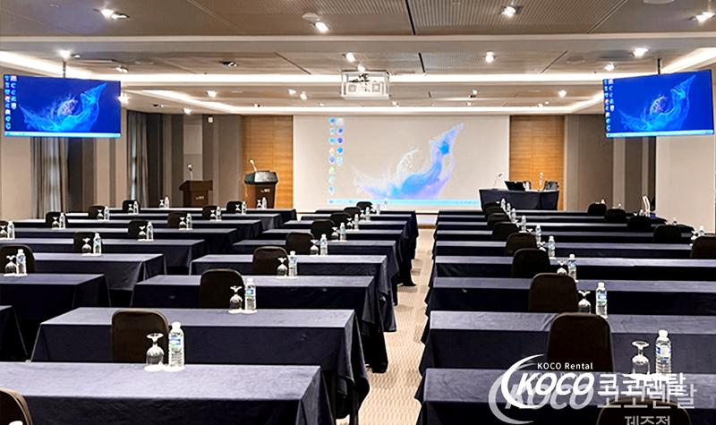 제주점 영상, 음향장비 렌탈 설치