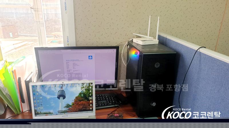 경북포항경주점 - 후지제록스 C2265 복합기 렌탈 설치