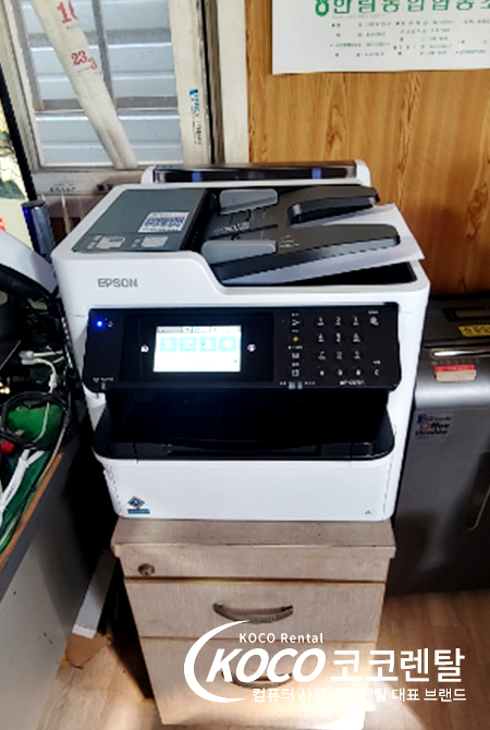 경남김해점 - Epson WF-C579R 잉크젯복합기 렌탈 설치