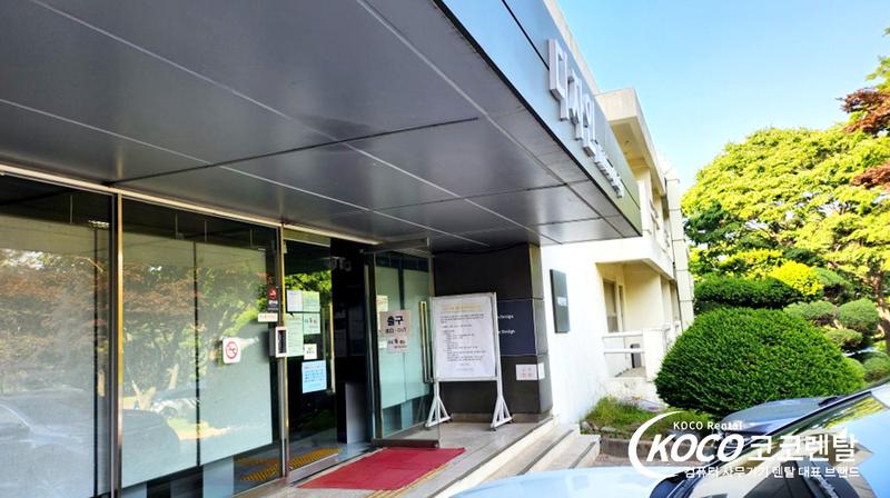 경기성남점 - 명지대학교 65인치 대형TV 단기 렌탈 설치