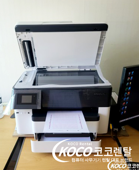 서울성동점 - HP 7740 잉크젯프린터 렌탈 설치