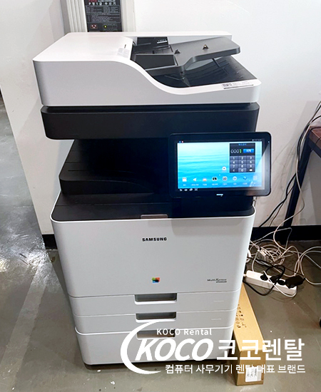 경기포천점 - 삼성복합기 렌탈 설치