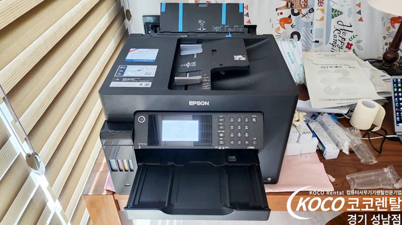 경기성남점 - Epson L15160 렌탈 설치