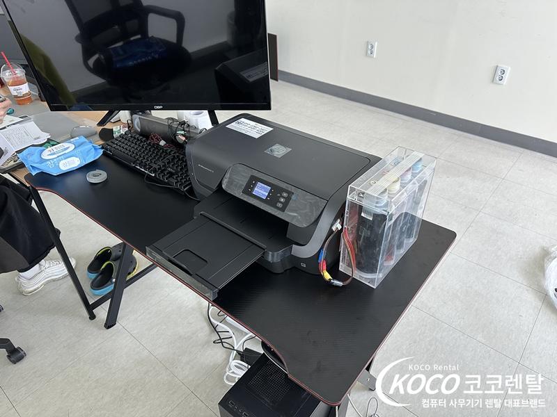 코코렌탈 경기 파주점	- HP 8210 복합기 렌탈설치