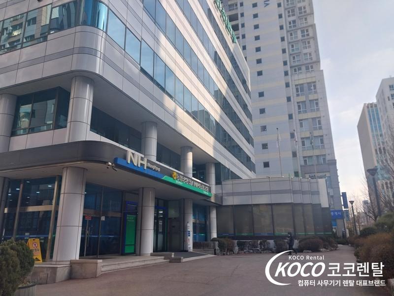 코코렌탈 인천 미추홀점- 농협은행 인천본부  교세라 레이져 복합기 렌탈설치