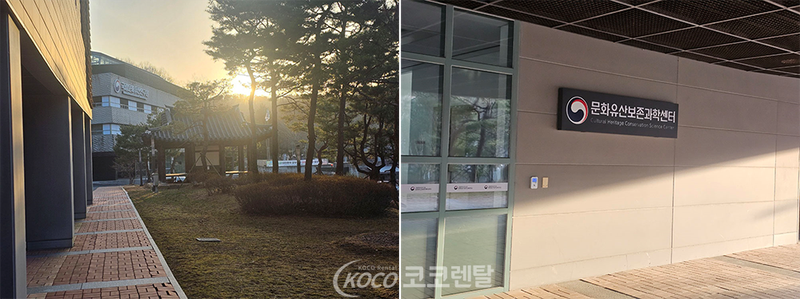 코코렌탈 대전 서구/유성점 [ 국가유산청 - 국립문화유산연구원 ] 삼성 노트북 / 피벗24인치 모니터 렌탈