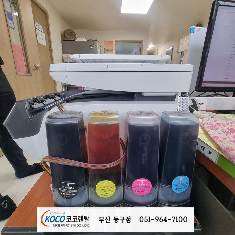 HP8730%203.jpg