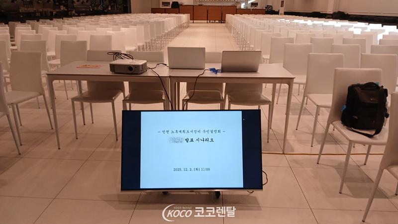 KakaoTalk_20251201_160354366.jpg