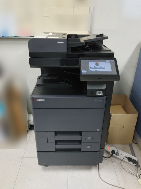 코코렌탈 경기 안산점 [ 한양대학교 에리카캠퍼스 ] 컬러 레이저 복합기 교세라 2553ci 렌탈 설치