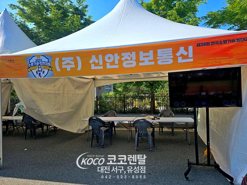 batch_KakaoTalk_20260518_214719712_08.jpg