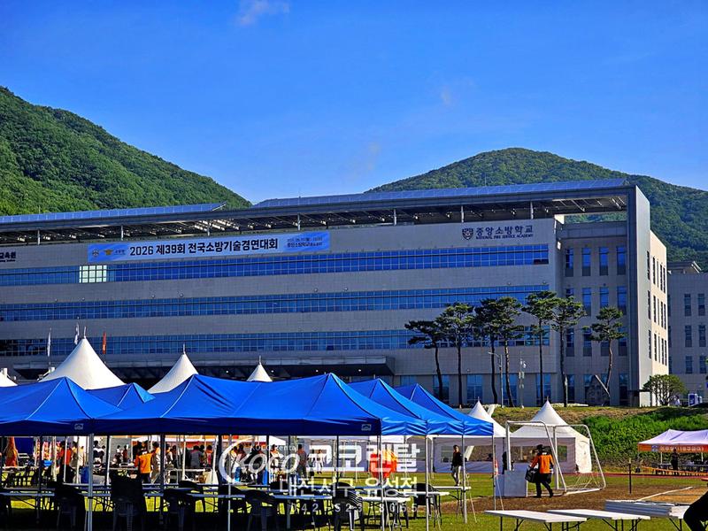 batch_KakaoTalk_20260518_214719712_04.jpg