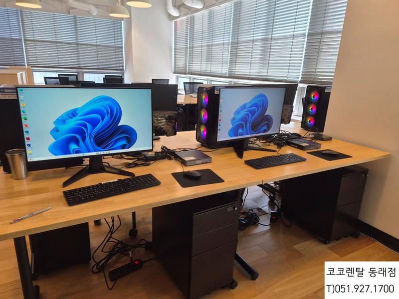 코코렌탈 부산 동래점 [ 공유 오피스 사무실 ] 컴퓨터 렌탈 설치