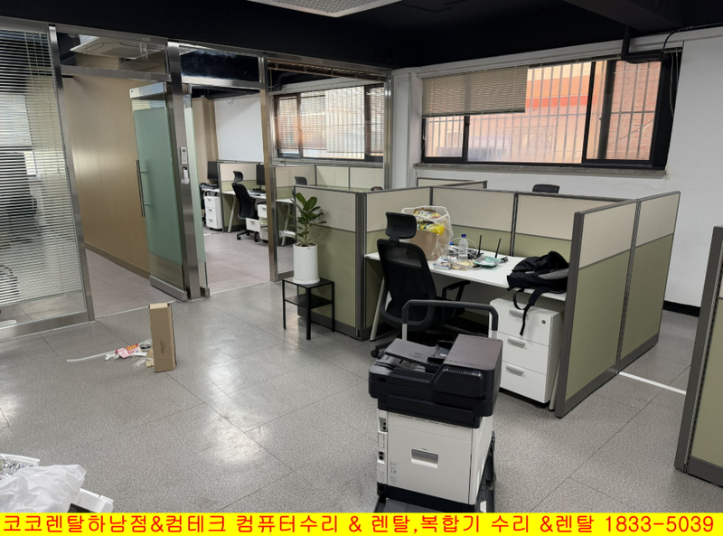 %EC%8A%A4%ED%81%AC%EB%A6%B0%EC%83%B7%202026-05-27%20103712.png