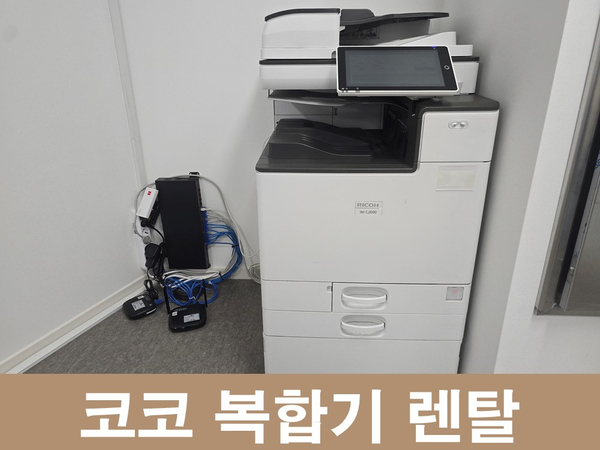 SE-fdbefb9b-4c40-4605-9510-1a36ec9a061e.jpg