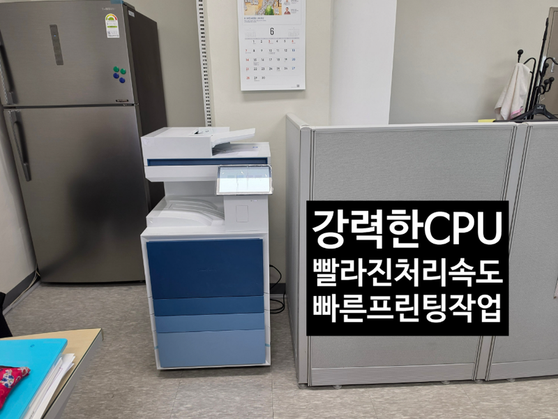 %EC%8A%A4%ED%81%AC%EB%A6%B0%EC%83%B7%202026-06-29%20152456.png