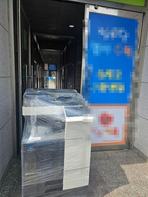 SE-aebc7473-c801-4c1a-bdbd-6d97322030e3.jpg