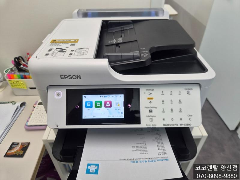SE-09cd29ca-aa0f-40ac-b7dd-8baab8d359f9.jpg