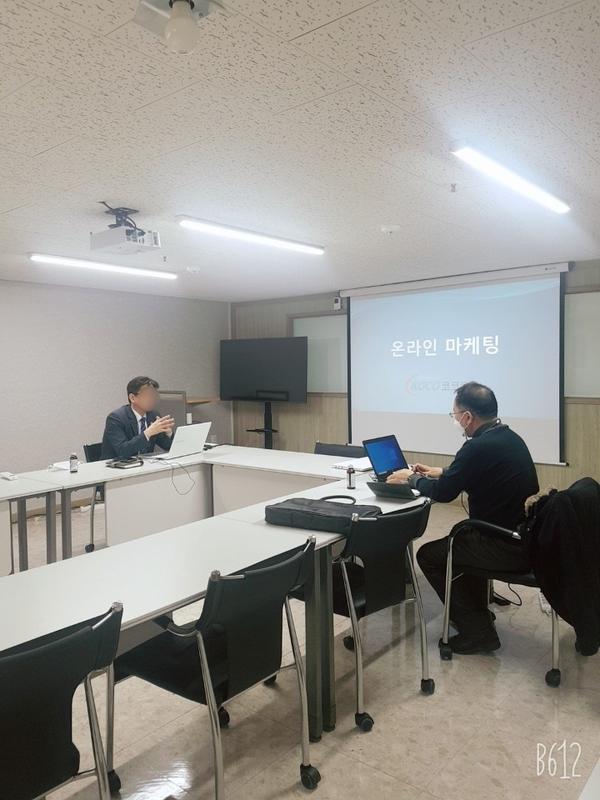 코코렌탈 서울 서초점 - 본점 온라인 마케팅 강의 수료