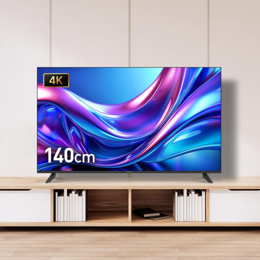 55인치 TV