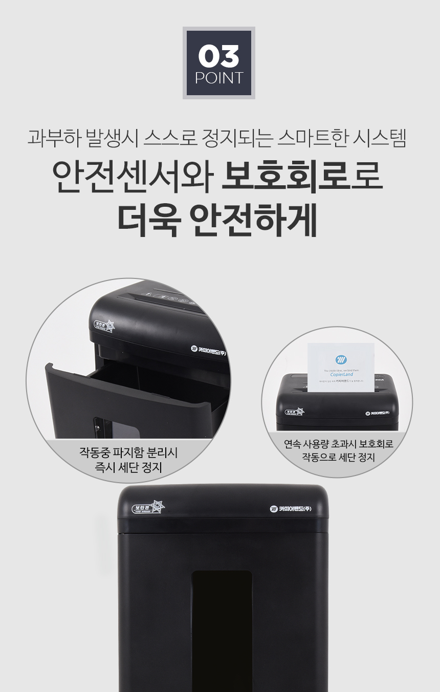 SC-7150A 중국 [ 22리터 / 중형 ]