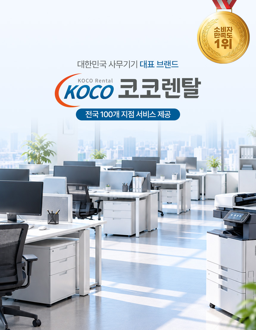 캐논 iRC3322
